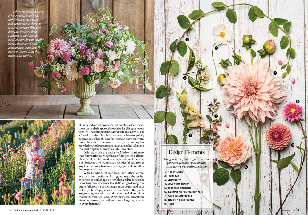 Gardens of Bliss 2015