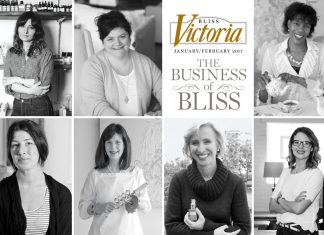 Entrepreneurs of 2017
